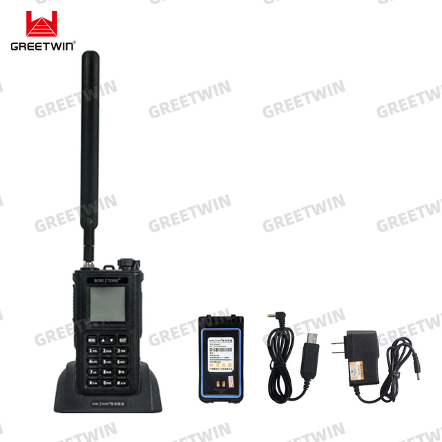 无人机信号探测器便携式无人机侦测设备900MHz 2.4G 5.8G无人机探测系统