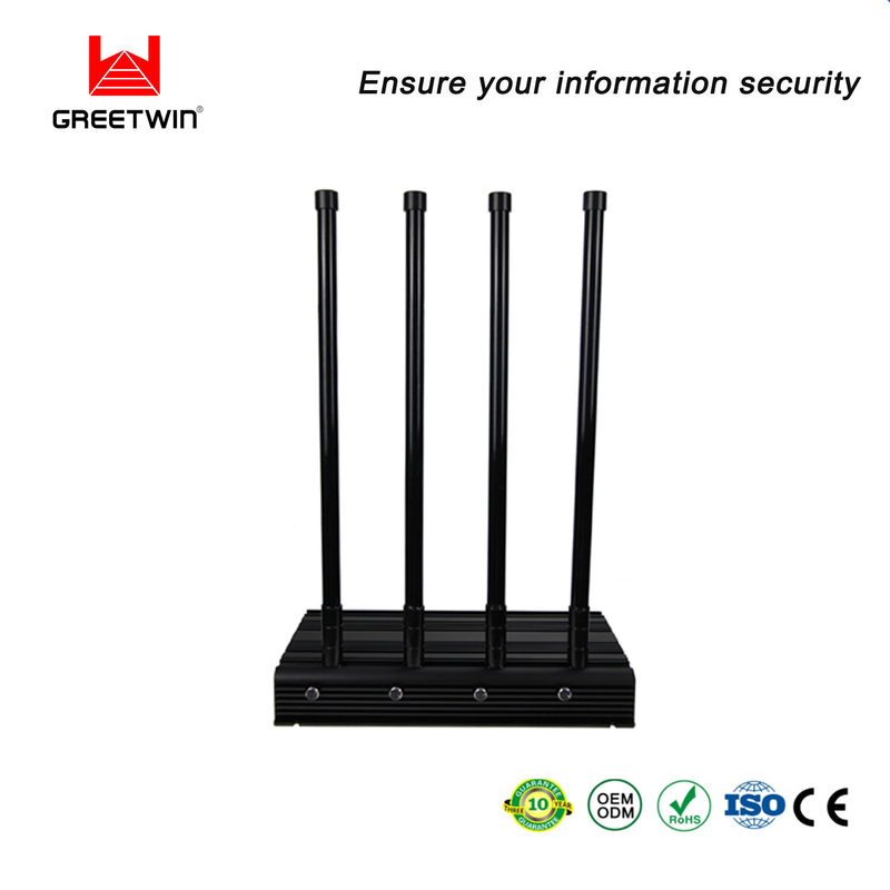 全向天线 GSM CDMA 桌面 WiFi 干扰器 3G 4G VSWR