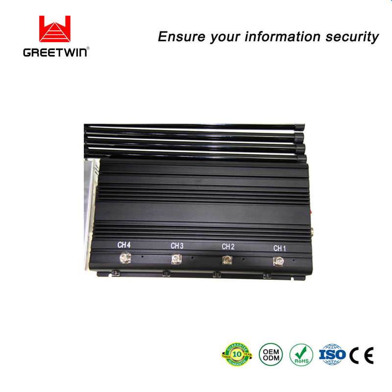 LTE 95W 手机信号屏蔽器 WiFi GPS 2.5dBi 定向天线