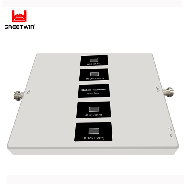 21dbm 四频 800 900 1800 2100MHz 家用移动蜂窝增强器