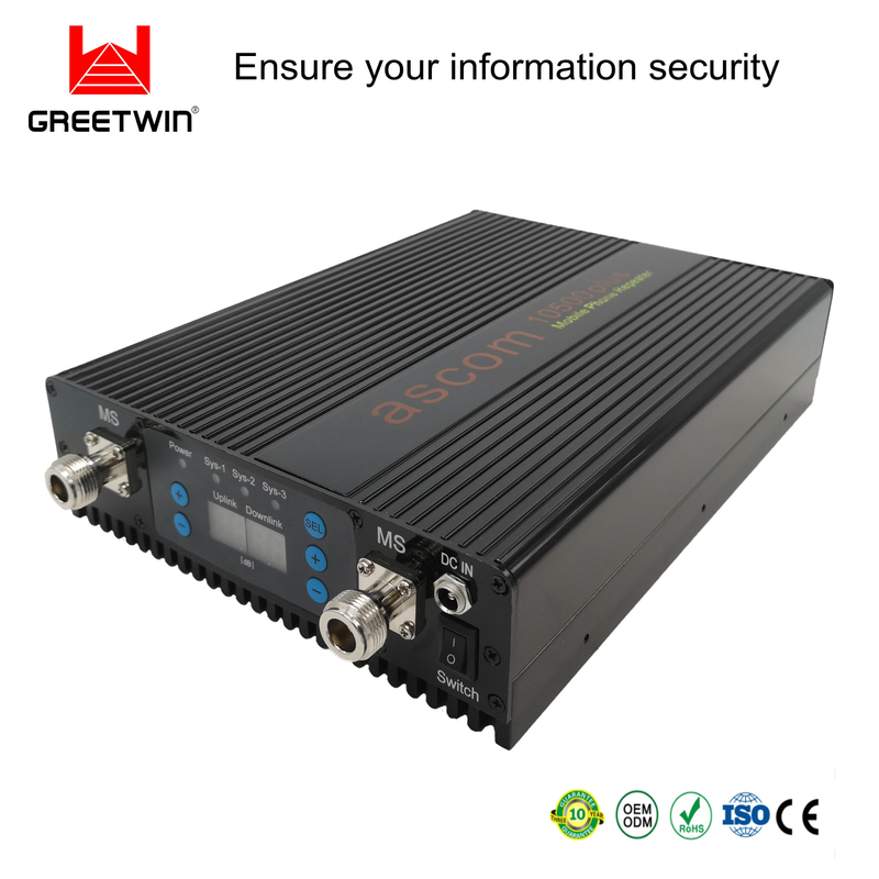 GSM 1800mhz 2g 3g 4g 手机信号增强器 1500sqm