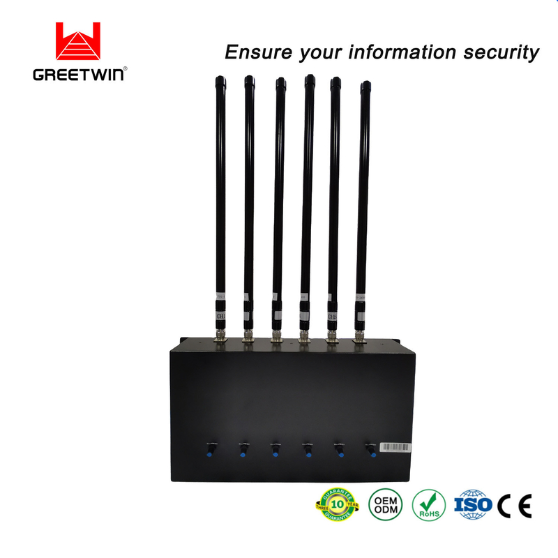 2G 3G LTE 4G 可调手机信号屏蔽器，80W 手机信号扰频器