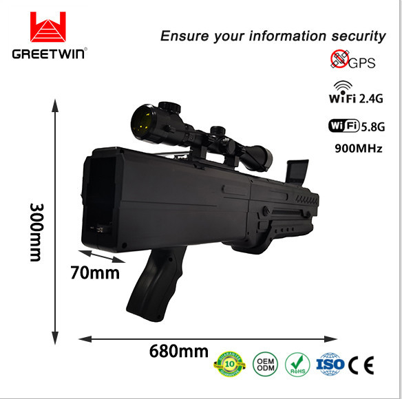 4 频段 900MHz WiFi 5.8g 2.4G GPS 2km 无人机信号屏蔽器