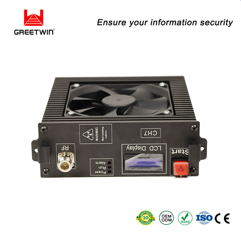 50W DDS液晶屏便携式信号屏蔽器RS485模块信号干扰器