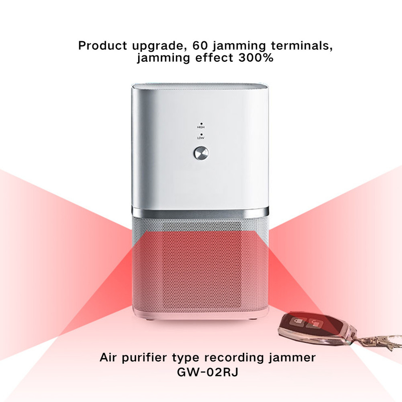 更强的屏蔽 5m 录音机拦截器 60W 隐藏设备