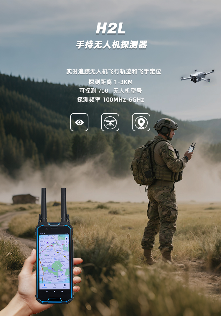 H2L-切片-中文_01