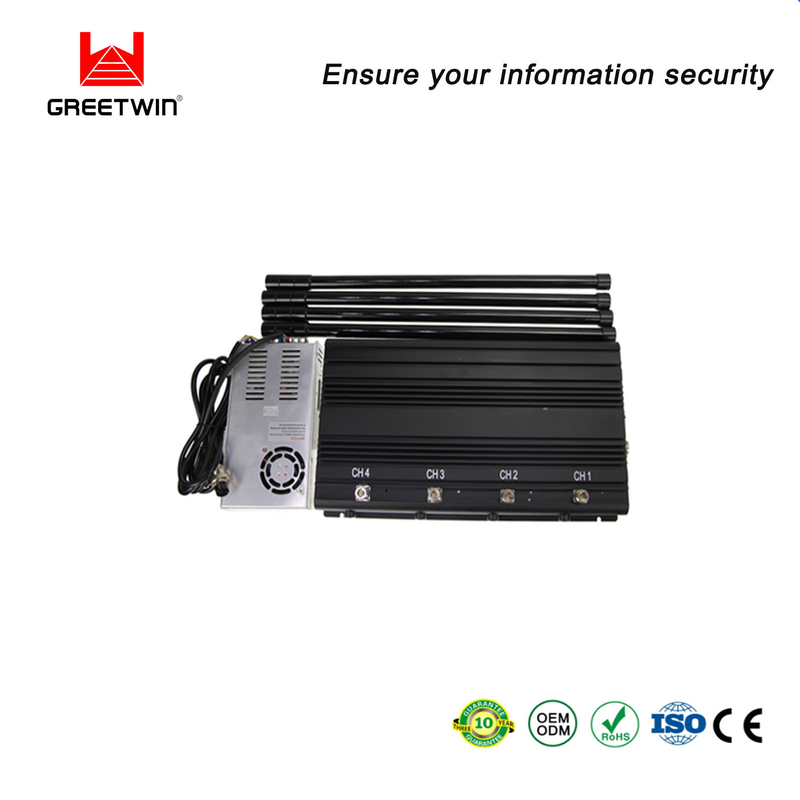 全向天线 GSM CDMA 桌面 WiFi 干扰器 3G 4G VSWR