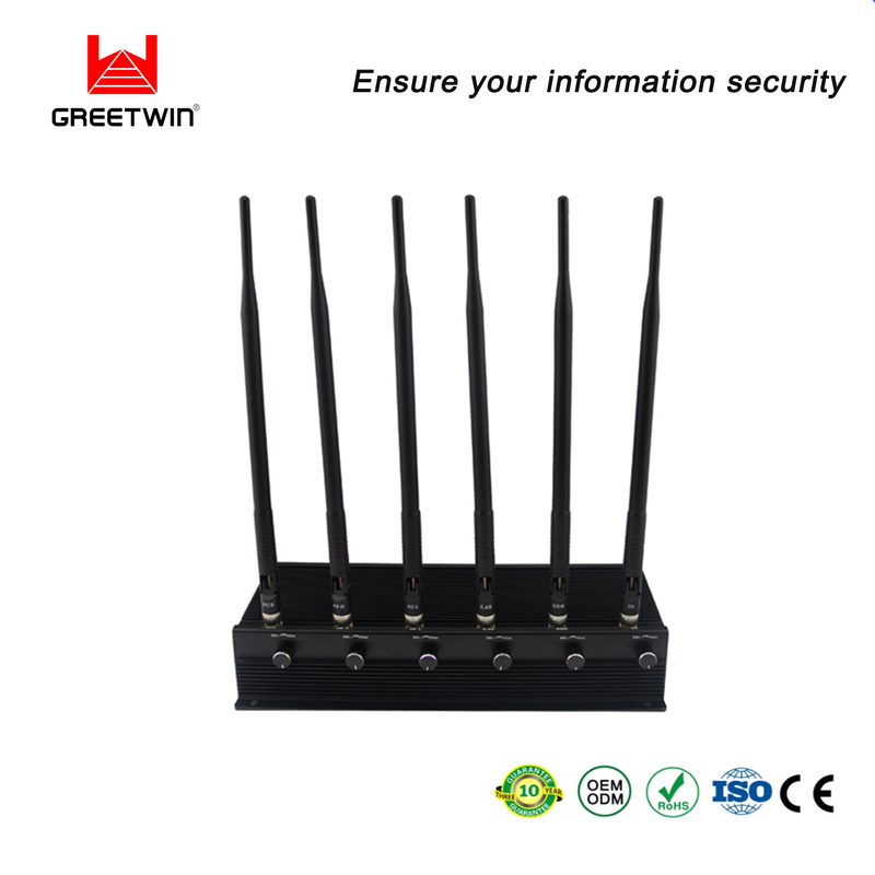 CDMA 2.5dBi 天线桌面移动干扰器 UHF VHF LOJACK GPS 拦截器