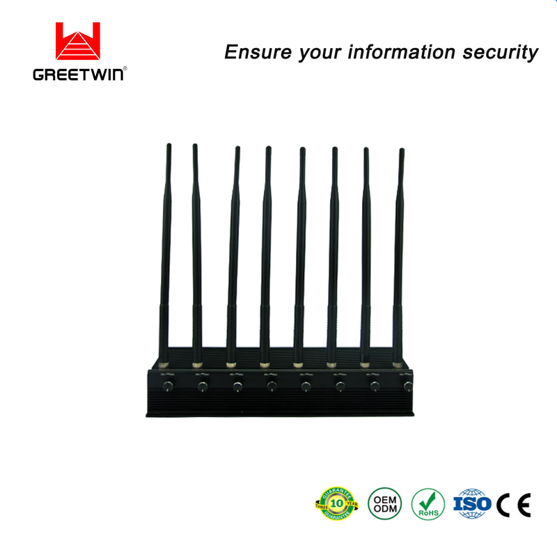 16.5W 2.5dBi 手机信号屏蔽器 WiFi 蓝牙信号射频干扰器