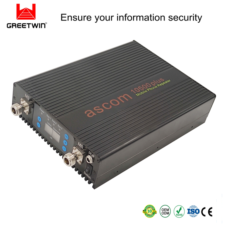 信号频段 915MHz 30dbm 850GSM 手机中继器