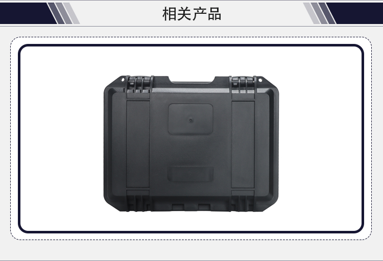 H2L-切片-中文_10