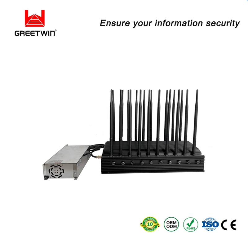 WIFI 2.4G 5.8G 20 天线 信号屏蔽器 LOJACK 868