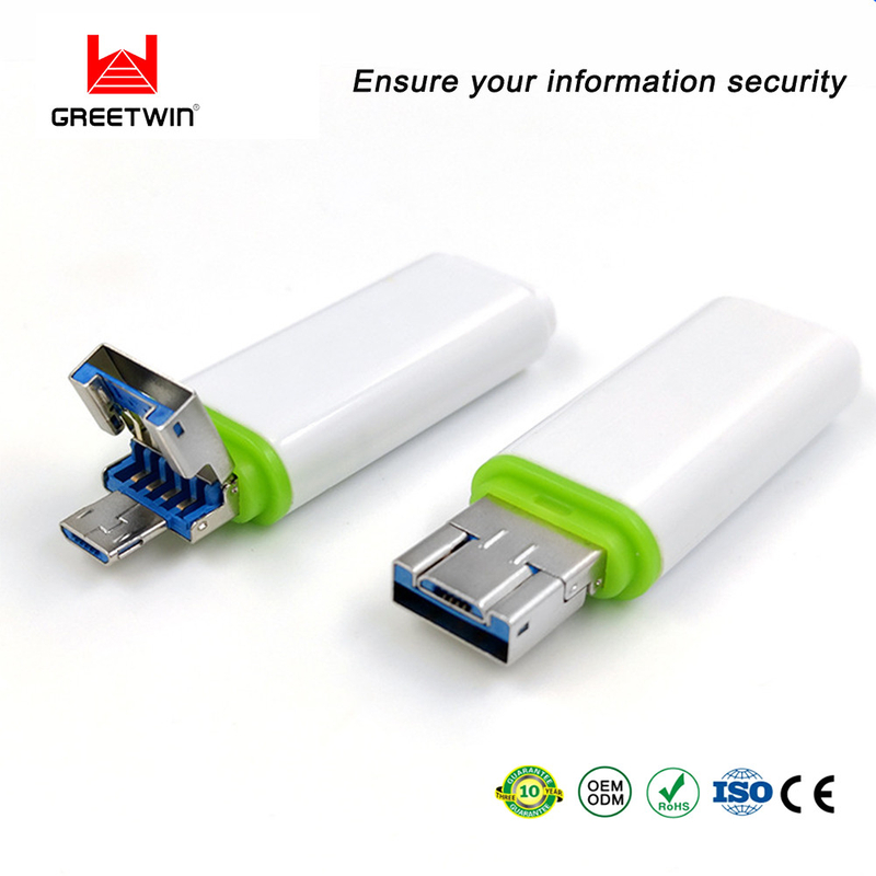 3dBi 天线便携式 GSM 拦截器 Ac240v U 盘定位器 Lojack