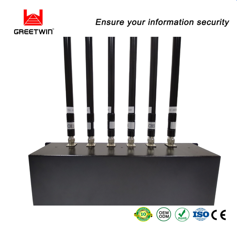 2G 3G LTE 4G 可调手机信号屏蔽器，80W 手机信号扰频器