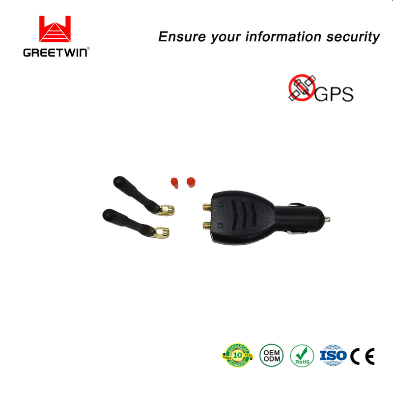 2 波段 GPS L1 L2 1570MHz 15m 反跟踪信号屏蔽器