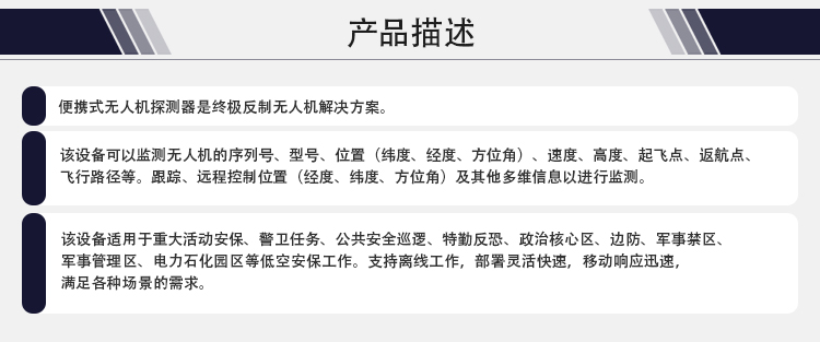 H2L-切片-中文_06