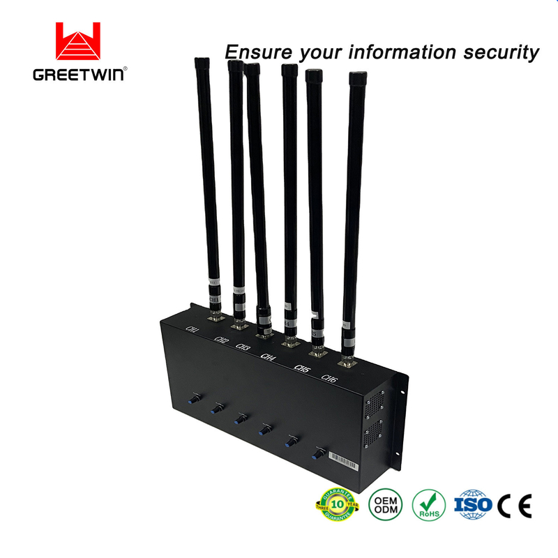 2G 3G LTE 4G 可调手机信号屏蔽器，80W 手机信号扰频器
