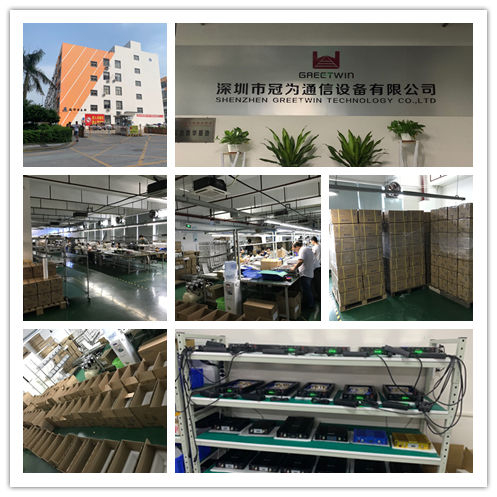 27dBm 四频 B8 B3 B1 B7 移动网络 2g 3g 4g 蜂窝信号增强器