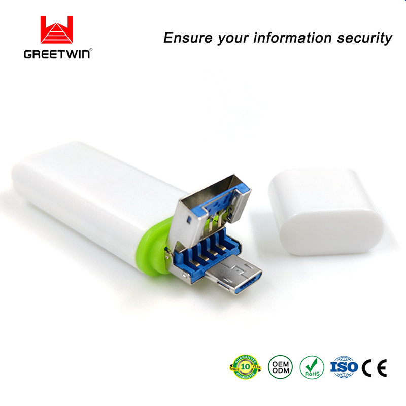 3dBi 天线便携式 GSM 拦截器 Ac240v U 盘定位器 Lojack