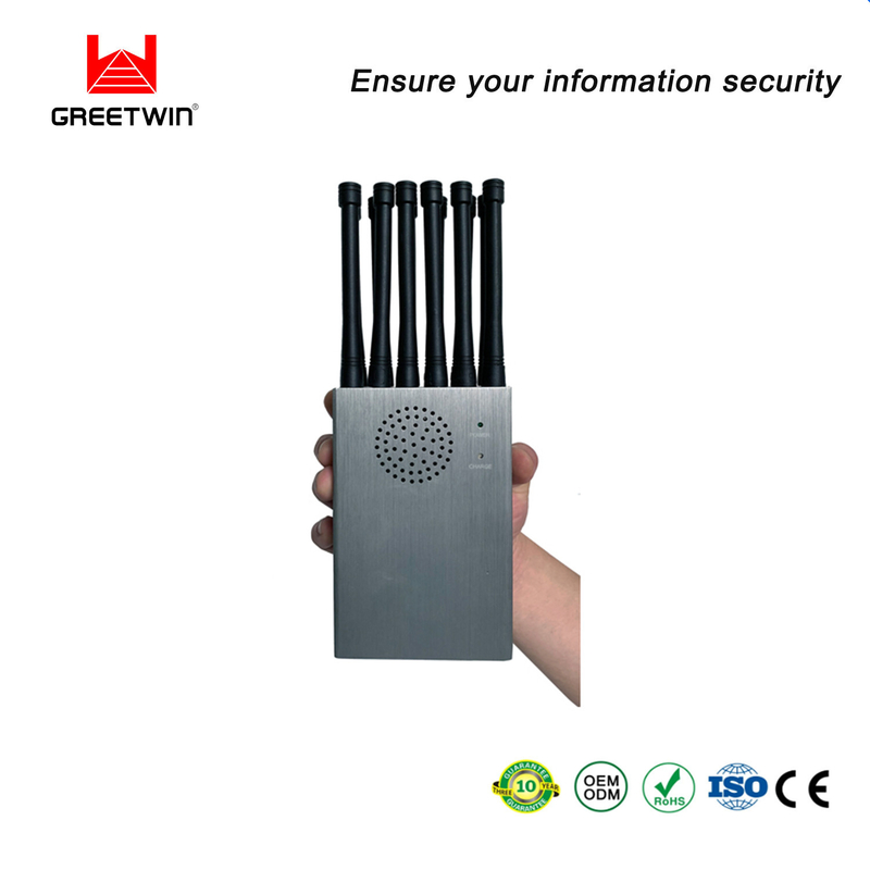 5GHz Lora 移动干扰设备 UMTS CDMA 12000mAh 便携式