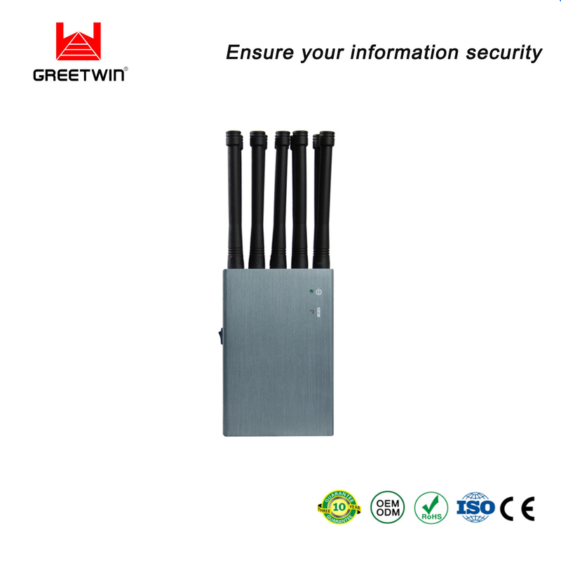 UMTS WCDMA 蓝牙信号屏蔽器 8000mAH 10w 5G LTE Wifi 40m