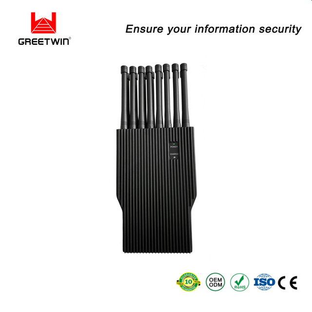 手机干扰器 VHF UHF GPS 蓝牙 16 天线 2G 3G 4G 5G 拦截器