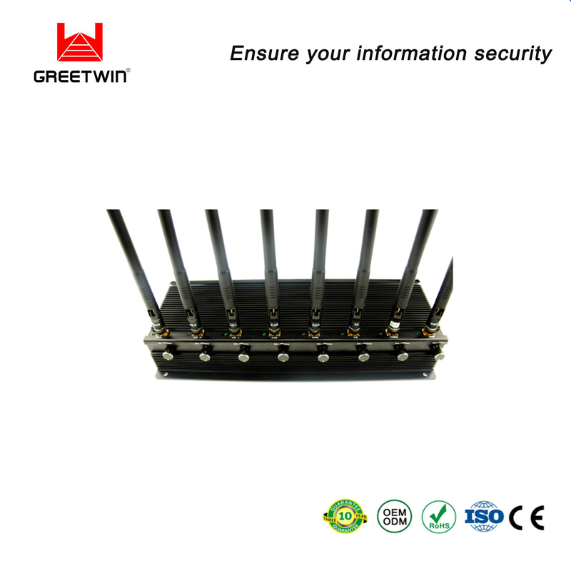 16.5W 2.5dBi 手机信号屏蔽器 WiFi 蓝牙信号射频干扰器