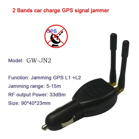 防跟踪 GPS L1 L2 1580MHz 15m GPS 雪茄干扰器