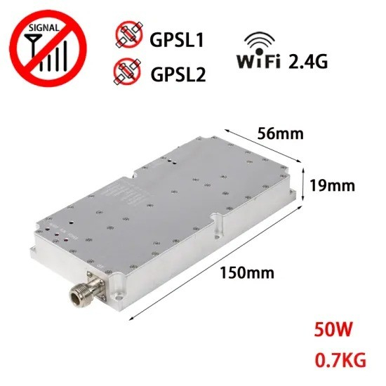 PA 模块 WiFi 1000m 50W GPS 干扰器模块 2.4G 5.8G